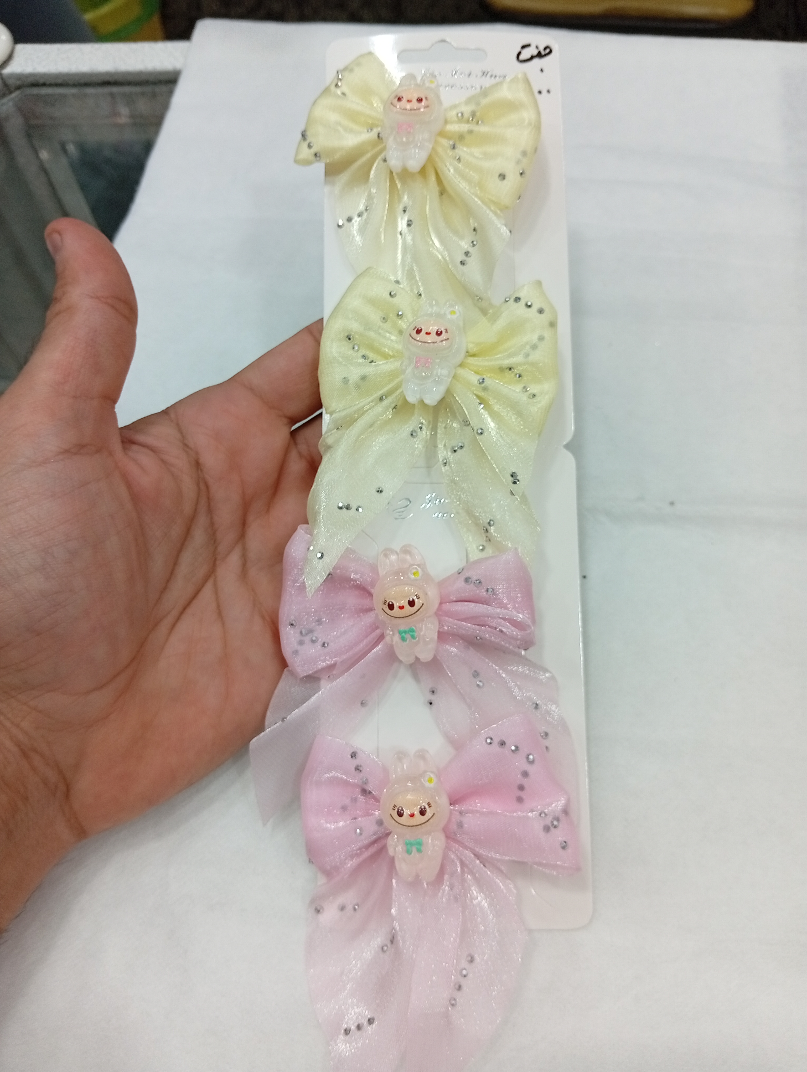 گیره سنجاقی عروسکی لابوبو (کارتی)
